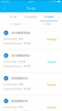 事业窗
