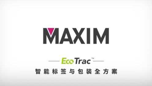 EcoTrac